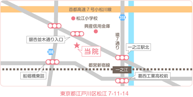東京都江戸川区松江7-11-14